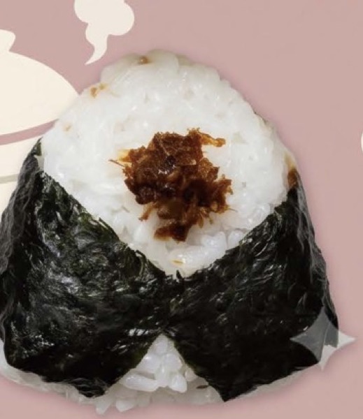 おかかのおむすび