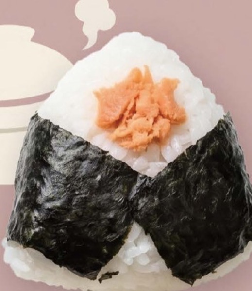 鮭のおむすび