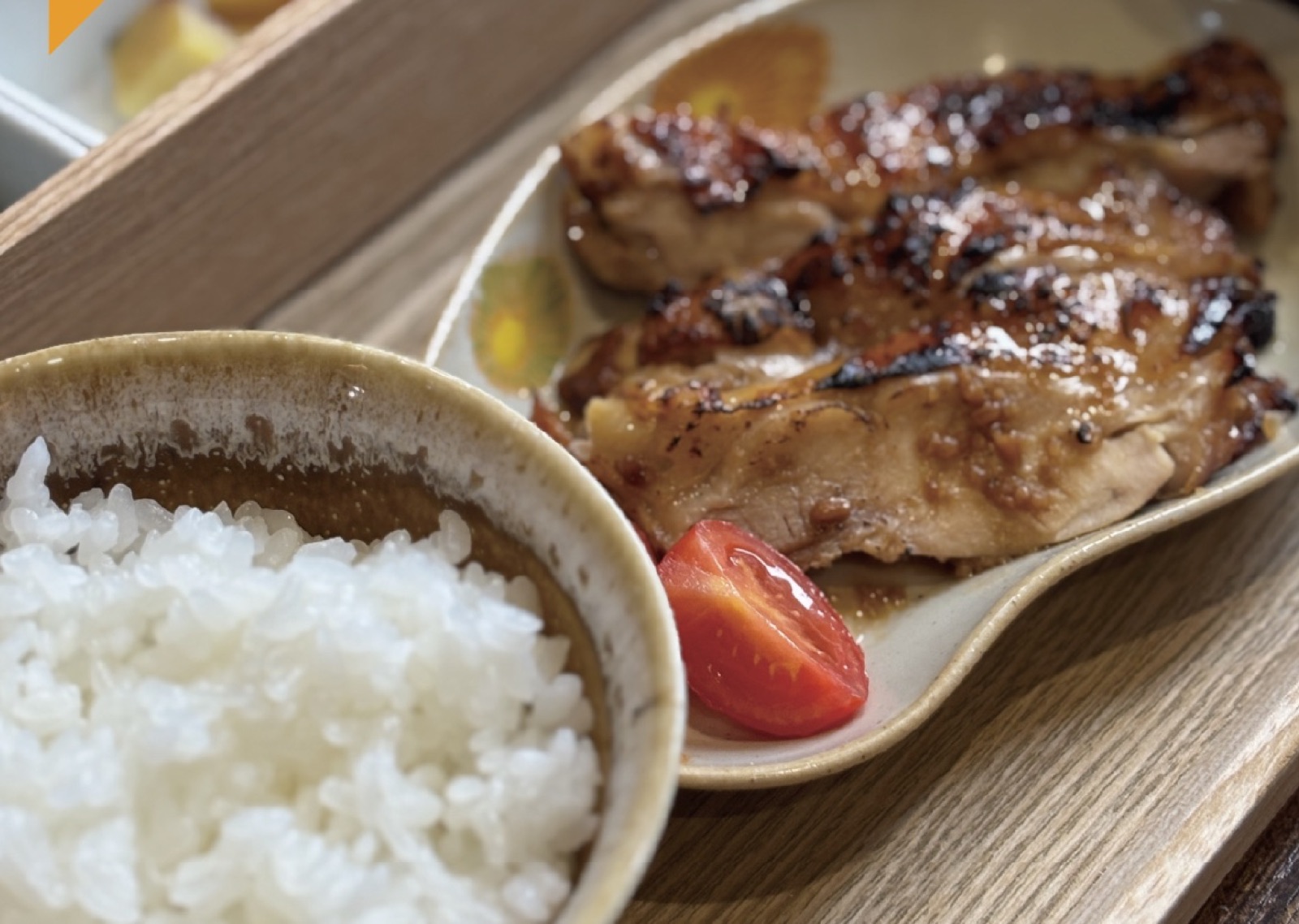 グリルチキンランチ